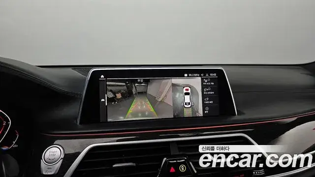 BMW 7 Series 2019 — Photo 14/20
