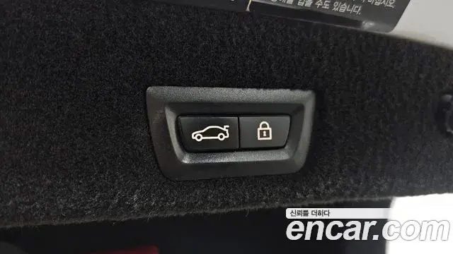 BMW 7 Series 2019 — Photo 12/20
