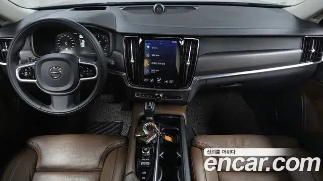 Volvo V90 Cross Country 2019 — Şəkil 2/37