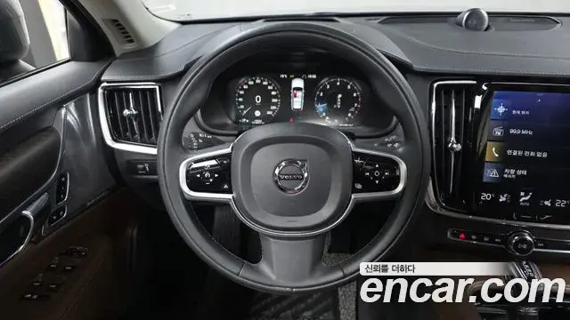 Volvo V90 Cross Country 2019 — Şəkil 3/37