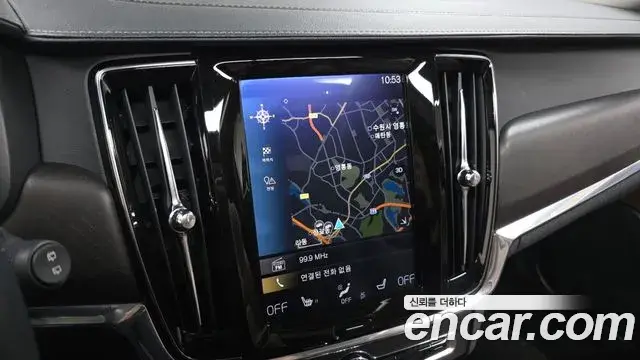 Volvo V90 Cross Country 2019 — Şəkil 22/37