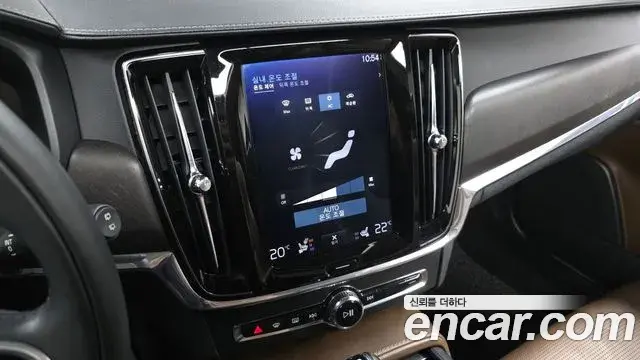 Volvo V90 Cross Country 2019 — Şəkil 11/37
