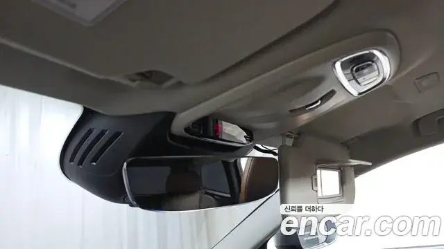 Volvo V90 Cross Country 2019 — Şəkil 26/37