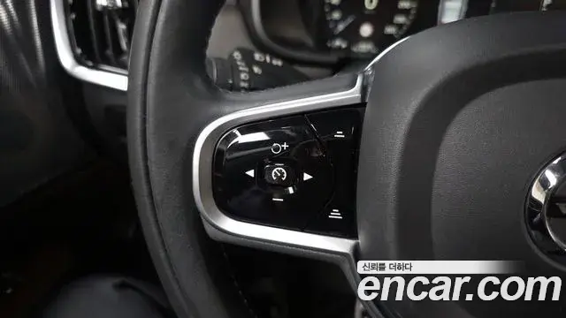 Volvo V90 Cross Country 2019 — Şəkil 23/37