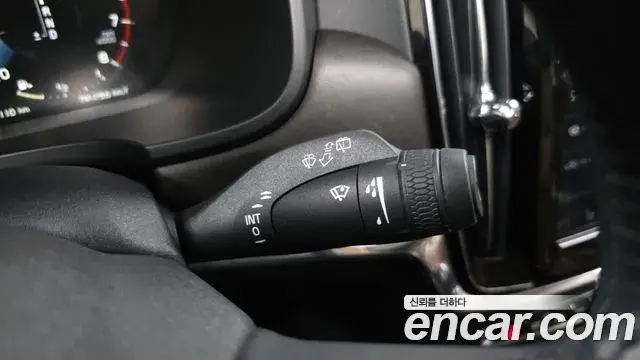 Volvo V90 Cross Country 2019 — Şəkil 5/37