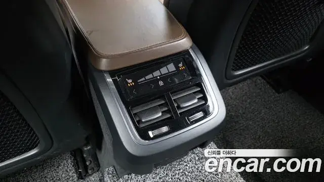 Volvo V90 Cross Country 2019 — Şəkil 20/37