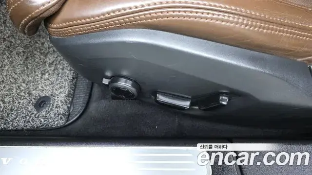 Volvo V90 Cross Country 2019 — Şəkil 9/37