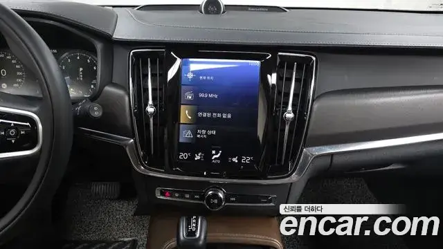 Volvo V90 Cross Country 2019 — Şəkil 34/37