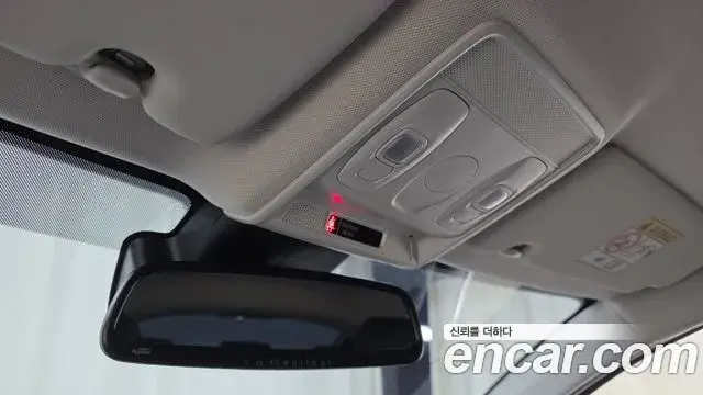 Renault Samsung XM3 2023 — Photo 20/20