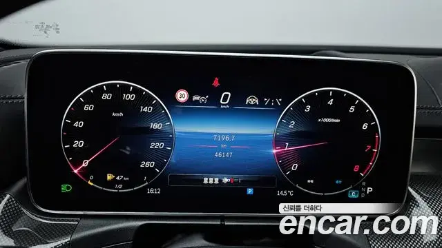 Mercedes-Benz C-Class 2023 — Фото 8/20