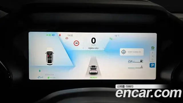 Renault Samsung Grand Koleos 2024 — Photo 30/30