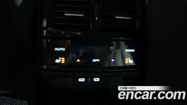 Renault Samsung Grand Koleos 2024 — Photo 25/30