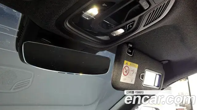Renault Samsung Grand Koleos 2024 — Photo 18/30