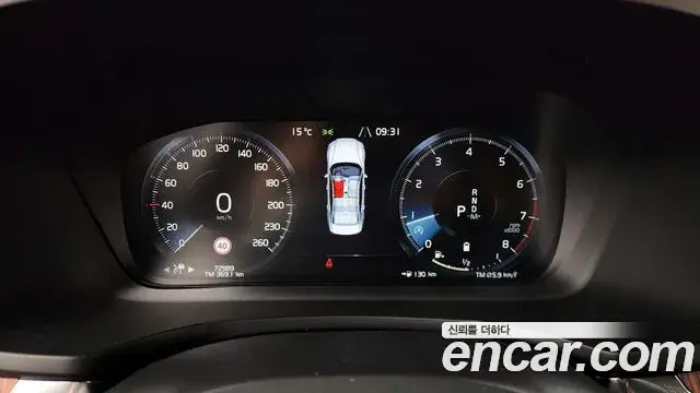 Volvo S60 2020 — Photo 5/20