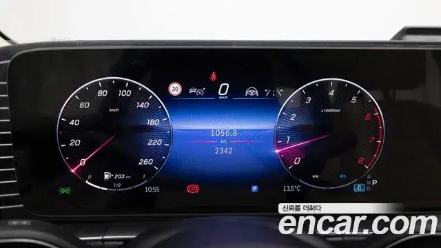 Mercedes-Benz GLE-Class 2025 — Фото 6/20