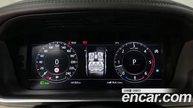 Land Rover Range Rover 2018 — Şəkil 12/20