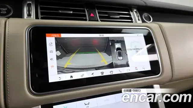 Land Rover Range Rover 2018 — Şəkil 8/20