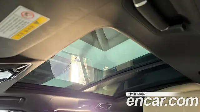 Land Rover Range Rover 2018 — Şəkil 18/20