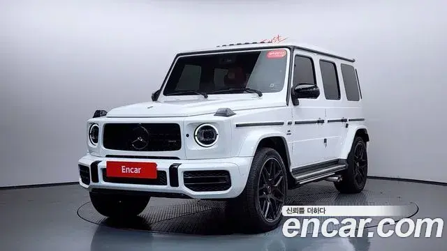 Mercedes-Benz G-Class 2021 — Şəkil 17/20