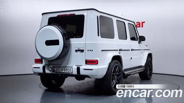 Mercedes-Benz G-Class 2021 — Şəkil 14/20