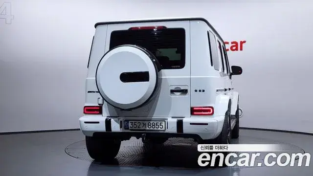 Mercedes-Benz G-Class 2021 — Şəkil 7/20
