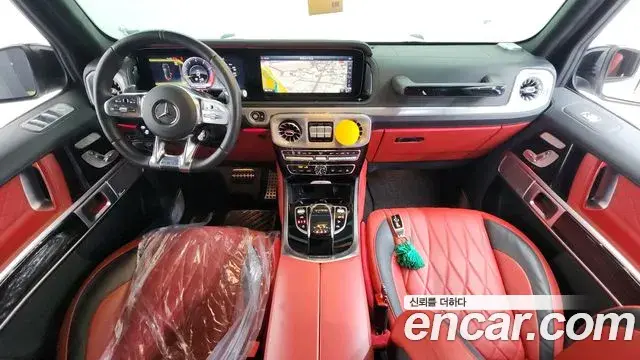 Mercedes-Benz G-Class 2021 — Şəkil 15/20