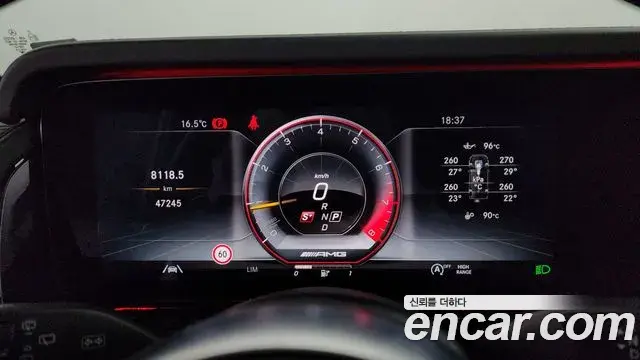 Mercedes-Benz G-Class 2021 — Şəkil 4/20