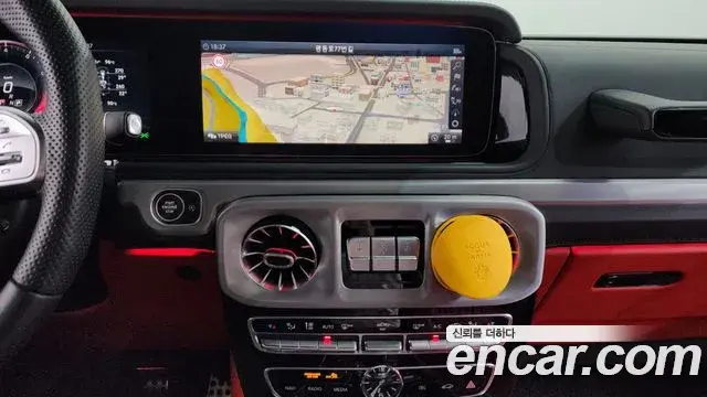 Mercedes-Benz G-Class 2021 — Şəkil 20/20