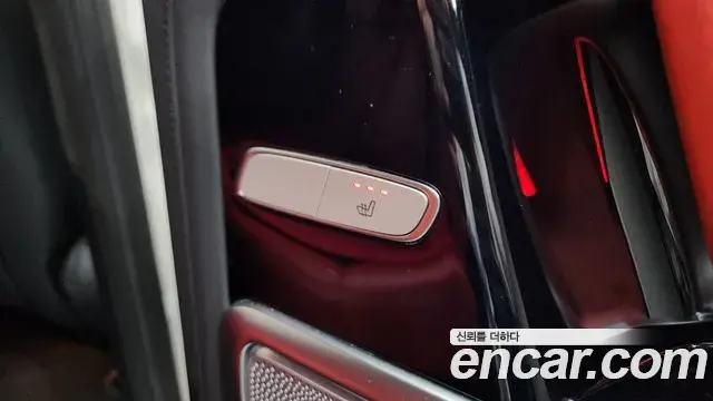 Mercedes-Benz G-Class 2021 — Şəkil 5/20