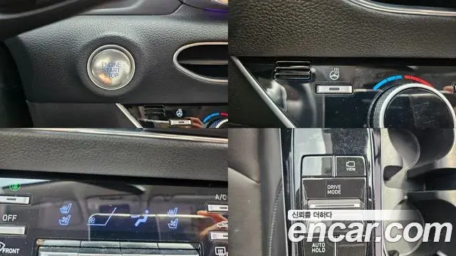 Hyundai Sonata Hybrid 2022 — Photo 19/20