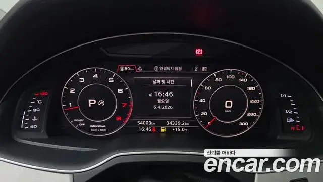 Audi Q7 2019 — Şəkil 22/30