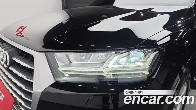 Audi Q7 2019 — Şəkil 30/30