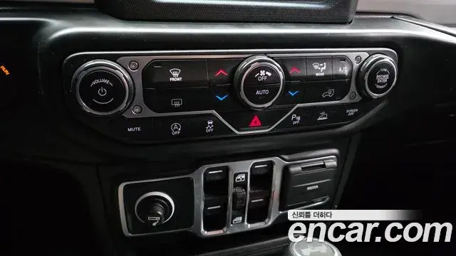 Jeep Wrangler 2021 — Şəkil 13/20