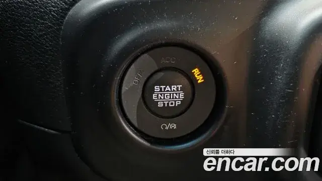 Jeep Wrangler 2021 — Şəkil 7/20