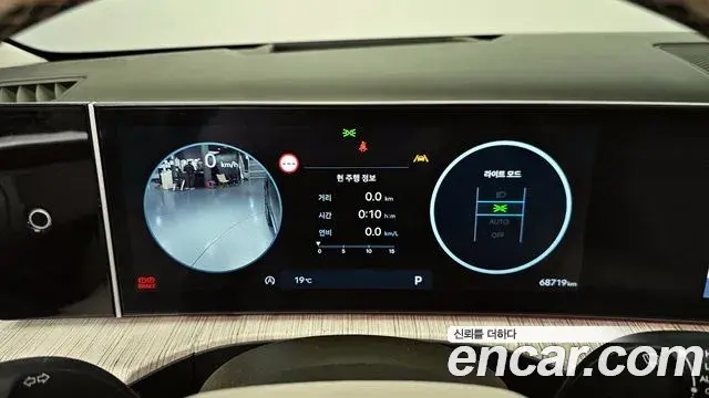 Hyundai Santa Fe 2024 — ფოტო 4/20