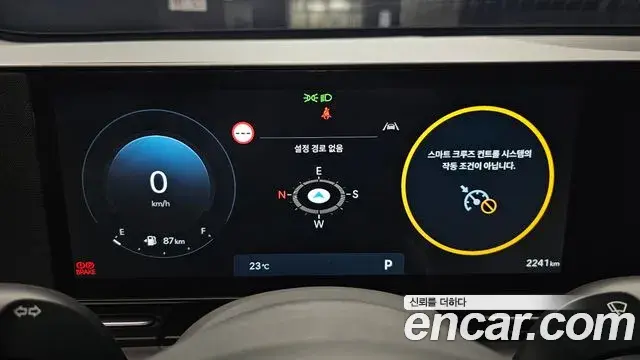 Hyundai Kona Hybrid 2025 — Şəkil 18/20