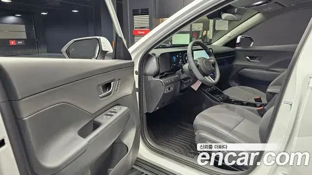 Hyundai Kona Hybrid 2025 — Şəkil 11/20