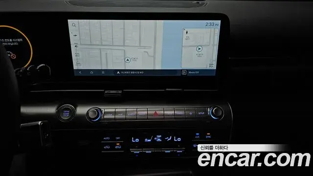 Hyundai Kona Hybrid 2025 — Şəkil 17/20
