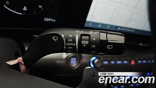 Hyundai Kona Hybrid 2025 — Şəkil 5/20