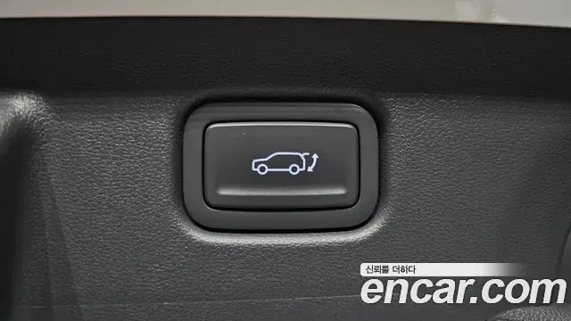 Hyundai Kona Hybrid 2025 — Şəkil 20/20