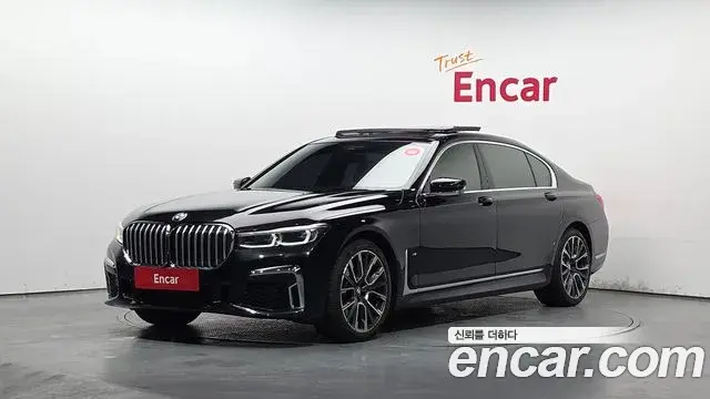 BMW 7 Series 2020 — Şəkil 7/20