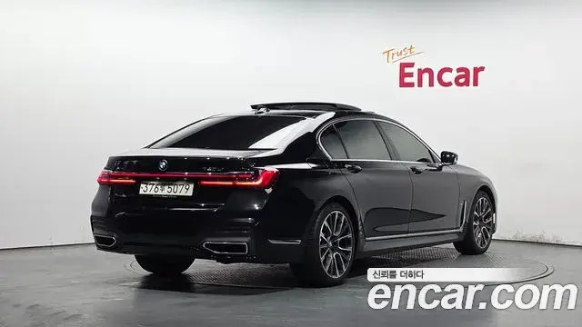BMW 7 Series 2020 — Şəkil 13/20