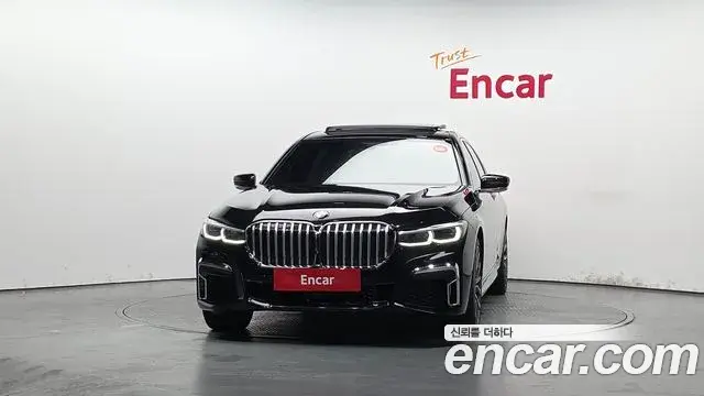 BMW 7 Series 2020 — Şəkil 15/20