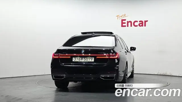 BMW 7 Series 2020 — Şəkil 3/20