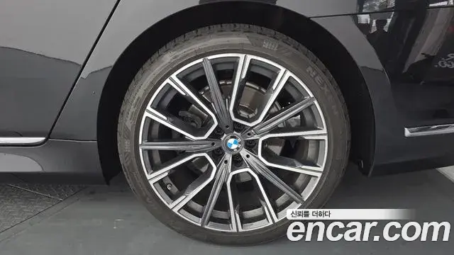 BMW 7 Series 2020 — Şəkil 16/20
