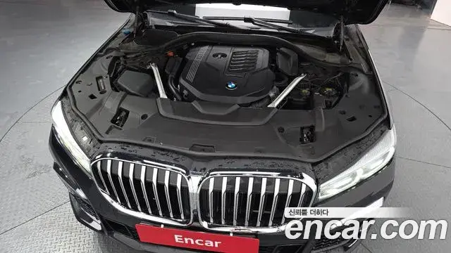 BMW 7 Series 2020 — Şəkil 5/20