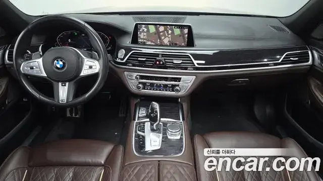 BMW 7 Series 2020 — Şəkil 17/20