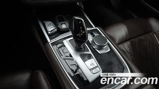 BMW 7 Series 2020 — Şəkil 6/20
