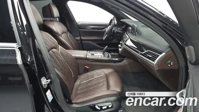 BMW 7 Series 2020 — Şəkil 9/20