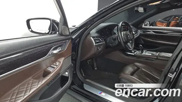 BMW 7 Series 2020 — Şəkil 4/20